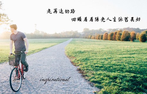 茂名艺术设计学校2021年招生简章