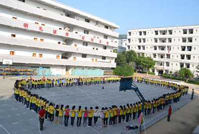 重庆沙坪坝区高铁学校学费?
