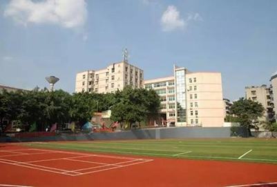 重庆沙坪坝区高铁学校哪家强?