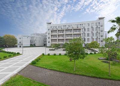 重庆三峡职业学院博雅楼