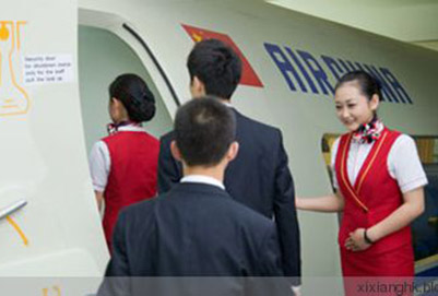 重庆市航空职业学校有哪些