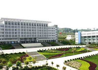 重庆幼儿师范高等专科学校学校建筑楼