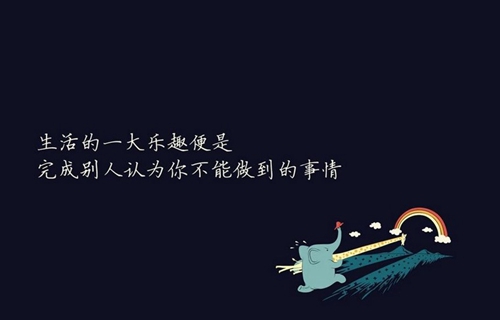 保山艺术设计学校2021年招生简章