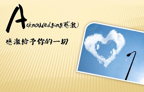 晋城艺术设计学校2021年招生简章