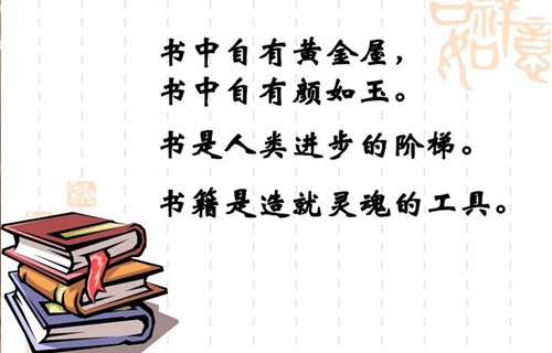 黑龙江艺术设计学校2021年招生简章