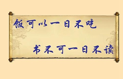 湖南旅游学校2021年招生简章