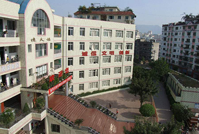 2019年重庆市云阳师范学校3+2分段制招生专业