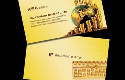 会东县职业技术学校2021年招生简章