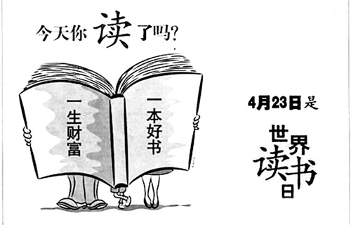 都匀机电机械学校2021年招生简章