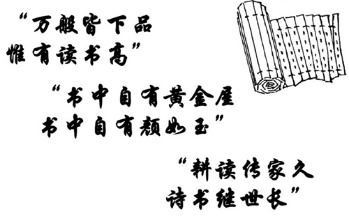 延安旅游学校2021年招生简章