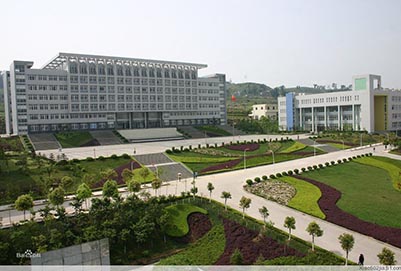 重庆三峡库区哪所卫校是全日制办学的