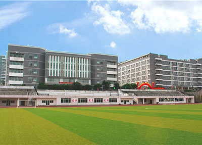 德阳弘正科技职业学校求实楼
