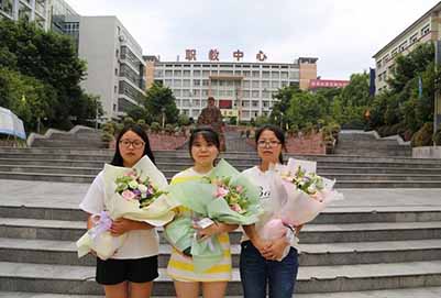 2019重庆市开州区职业教育中心招生简章