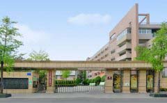 成都市盐道街中学