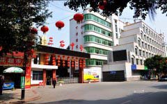 四川省三台中学校