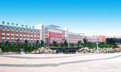 四川省绵阳市东辰国际学校