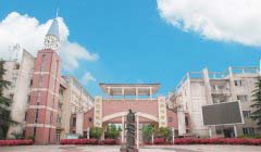 四川省乐山第一中学校