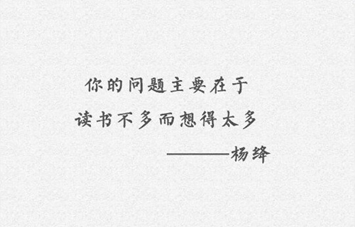 双鸭山艺术设计学校2021年招生简章