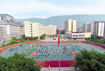 重庆市矿业工程学校2019年招生专业