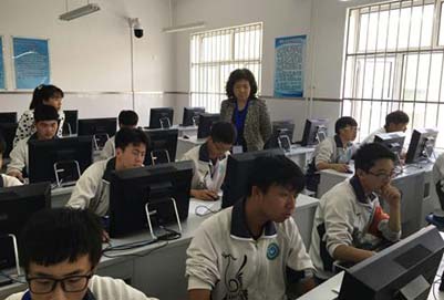 重庆高职学校