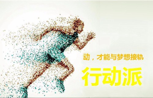 重庆市风景园林技工学校2021年招生简章