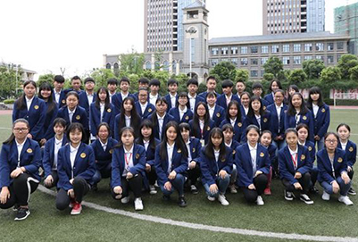 2019年重庆财政学校招生相关简章