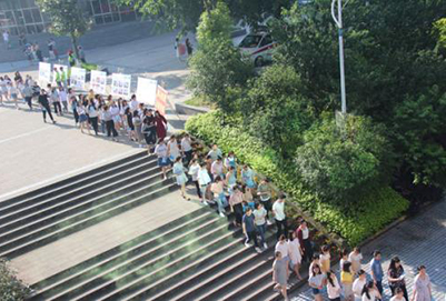 重庆市涪陵区职业教育中心3+2分段制2019年招生计划