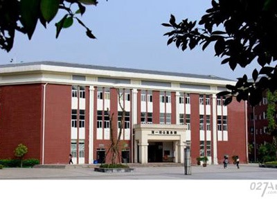 重庆房地产职业学院学校建筑楼