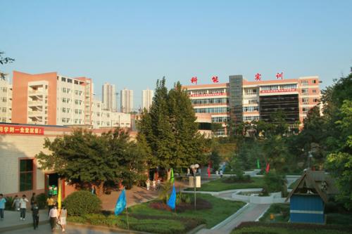 重庆市科能高级技工学校