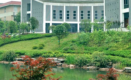 重庆市女子职业高级中学