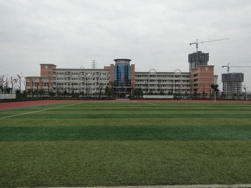 重庆市巴南职业教育中心