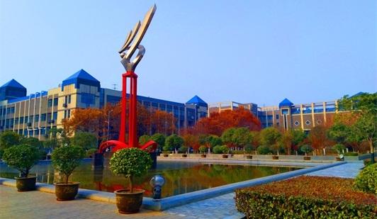 四川省乐山新世纪技工学校(民办)