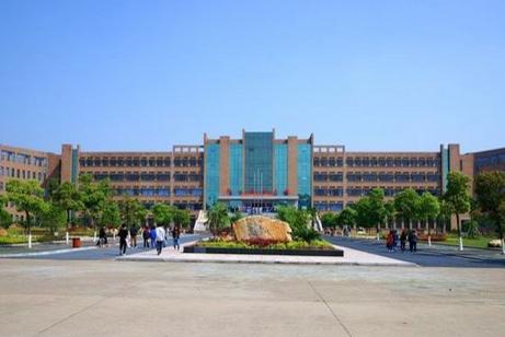 遂宁市民进中等专业学校
