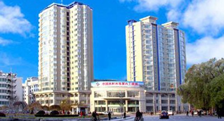 **水利水电第十二工程局技工学校