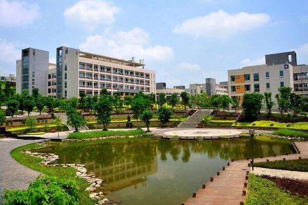重庆应用技术职业学院