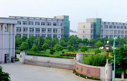 金山职业技术学院
