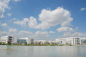 苏州经贸职业技术学院