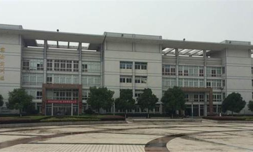 安徽中医药高等专科学校
