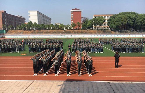 滕州市第一职业中专