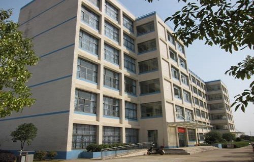 兴国兴旺职业技术学校
