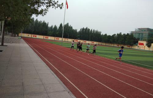 烟台市职工中等专业学校