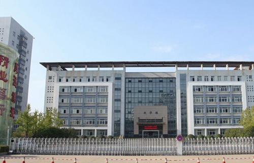 江苏护理职业学院