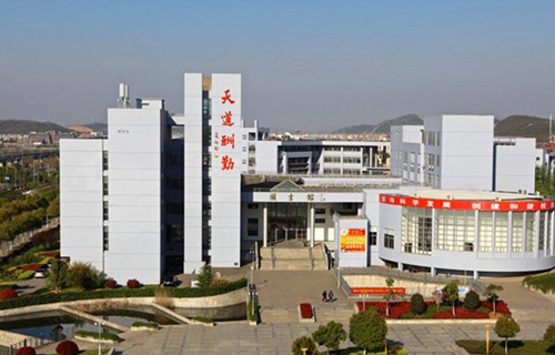 应天职业技术学院
