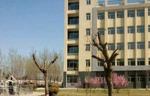 徐水职教中心