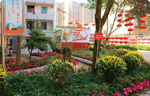 安庆市机械技工学校