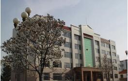 文登商业中专学校