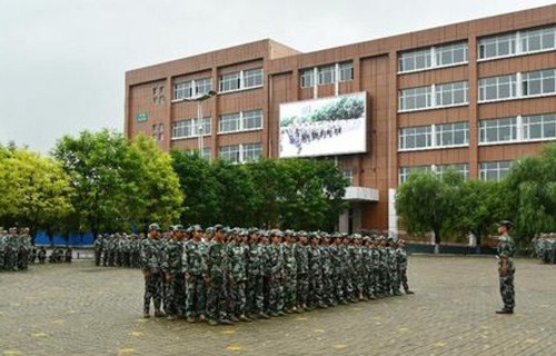 忻州第一职业中学
