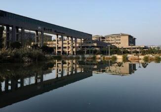 瑞安市技工学校