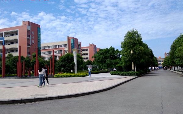 重庆南川隆化职业中学校