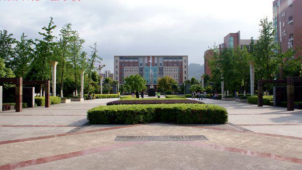 重庆南川隆化职业中学校